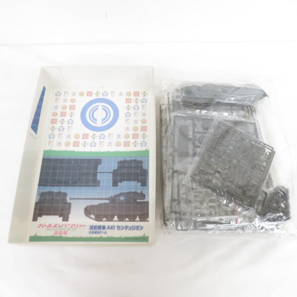 1/35 ガールズ&パンツァー劇場版 巡航戦車 A41 センチュリオン 大学選抜チーム 未組立品 プラッツ GP-39 プラモデル