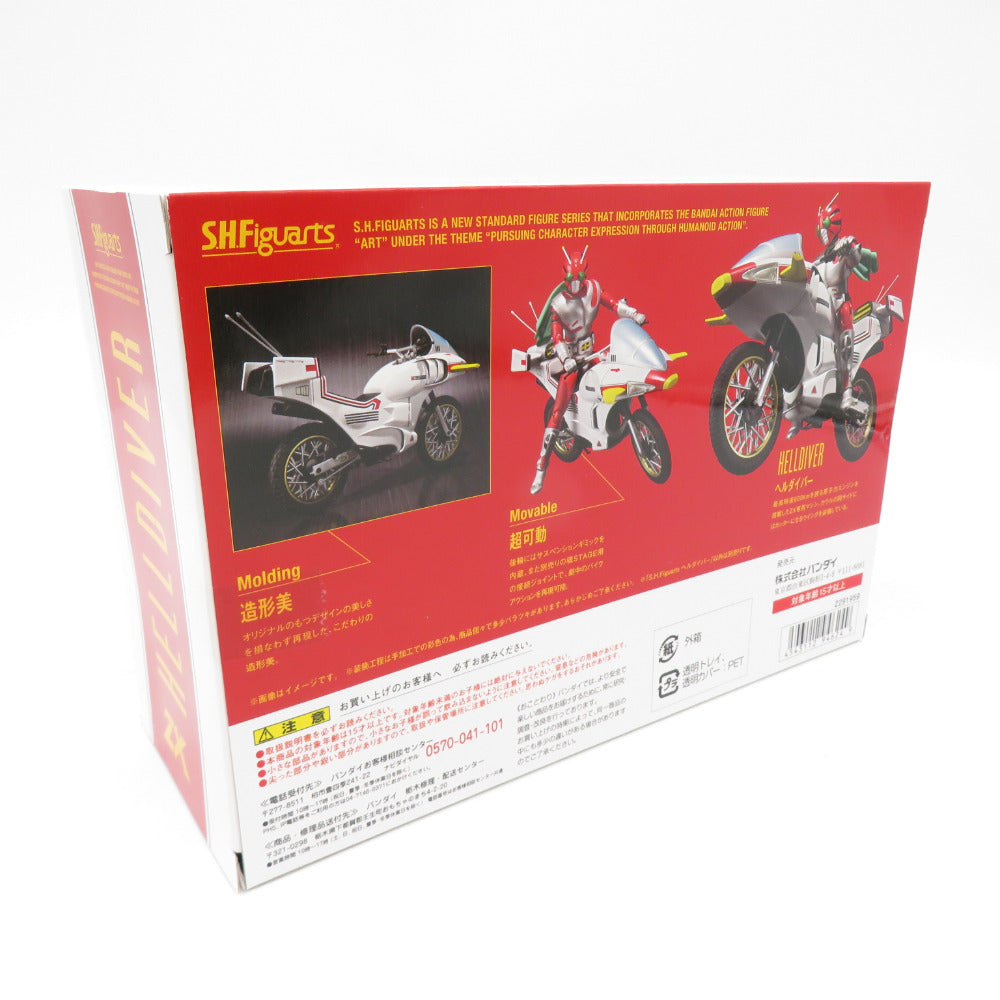 S.H.Figuarts 10号誕生！仮面ライダー全員集合！！ ヘルダイバー 