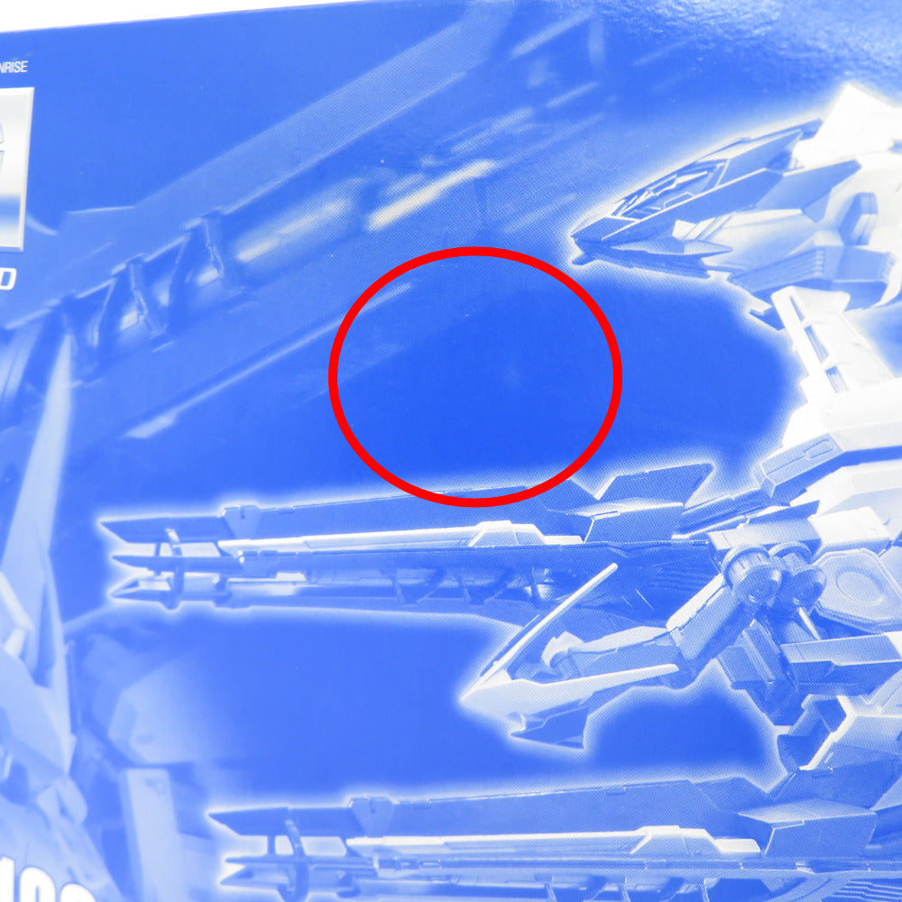 1/100 MG エクリプスガンダム用 ライジンストライカーパック 機動戦士ガンダムSEED ECLIPSE プレミアムバンダイ限定 外箱イタミあり 未組立品 BANDAI SPIRITS バンダイスピリッツ プラモデル