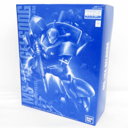1/100 MG MS-14A アナベル・ガトー専用ゲルググ Ver.2.0 機動戦士ガンダム0083 STARDUST MEMORY プレミアムバンダイ限定 外箱イタミあり 未組立品 BANDAI バンダイ プラモデル