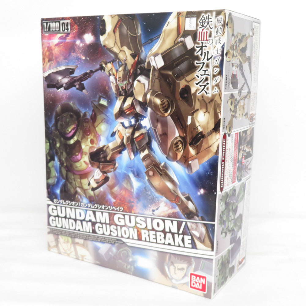 1/100 ASW-G-11 ガンダムグシオン/ガンダムグシオンリベイク 機動戦士ガンダム 鉄血のオルフェンズ 外箱イタミ・テープあり 未組立品 BANDAI バンダイ プラモデル