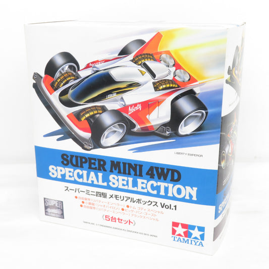 1/32 スーパーミニ四駆 メモリアルボックス VoL.1 5台セット 風のレーサー侠 外箱イタミ 未組立品 TAMIYA タミヤ プラモデル