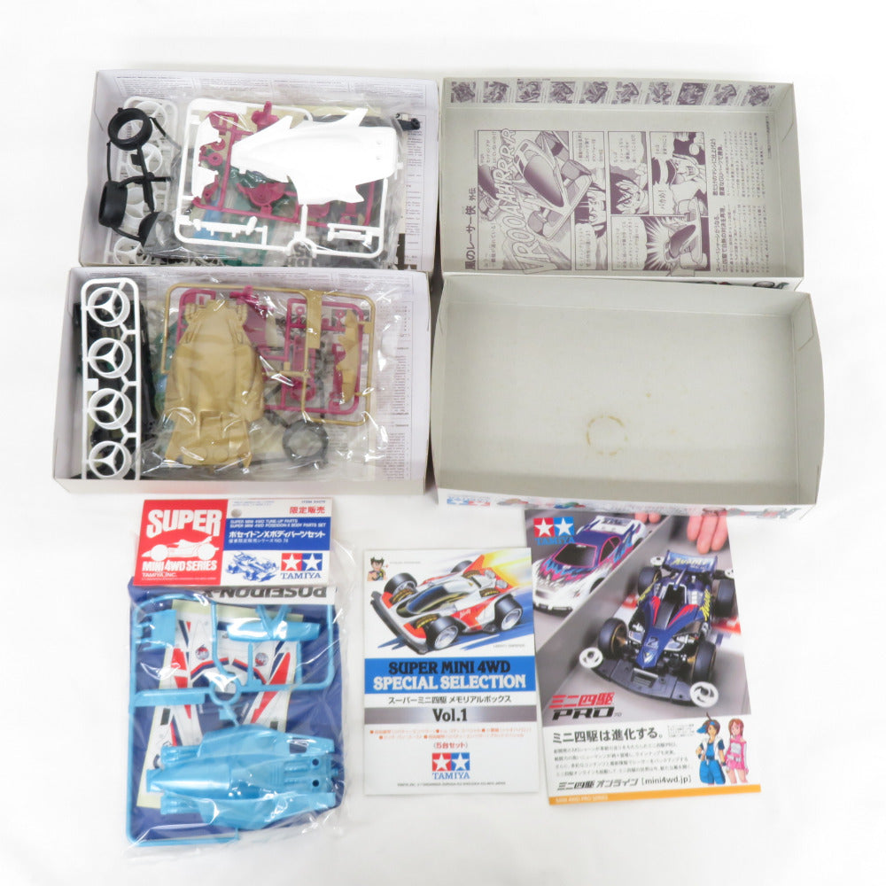 1/32 スーパーミニ四駆 メモリアルボックス VoL.1 5台セット 風のレーサー侠 外箱イタミ 未組立品 TAMIYA タミヤ プラモデル