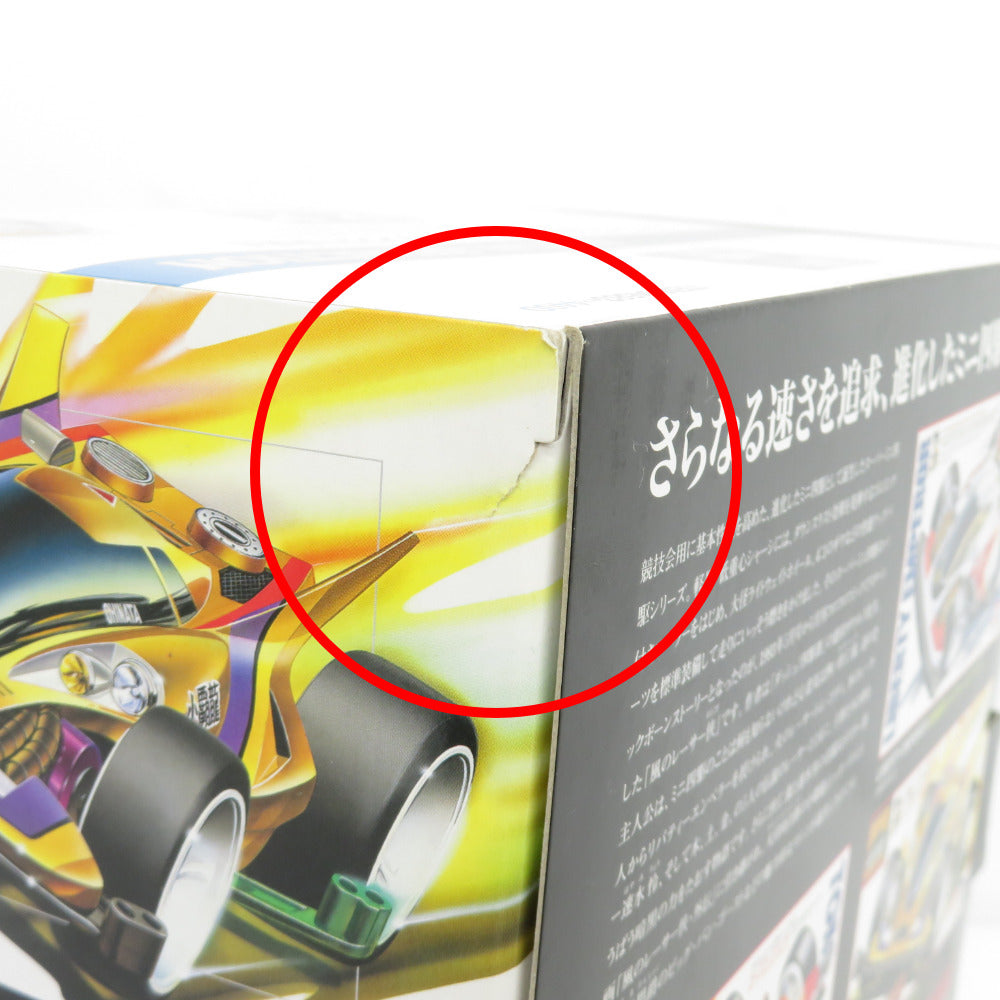 1/32 スーパーミニ四駆 メモリアルボックス VoL.1 5台セット 風のレーサー侠 外箱イタミ 未組立品 TAMIYA タミヤ プラモデル