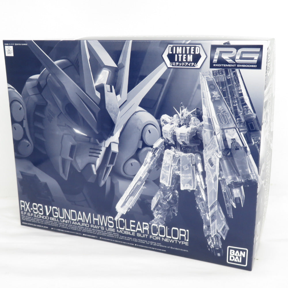 1/144 RG RX-93 νガンダム HWS クリアカラー 機動戦士ガンダム 逆襲のシャア 未組立品 BANDAI SPIRITS バンダイスピリッツ プラモデル