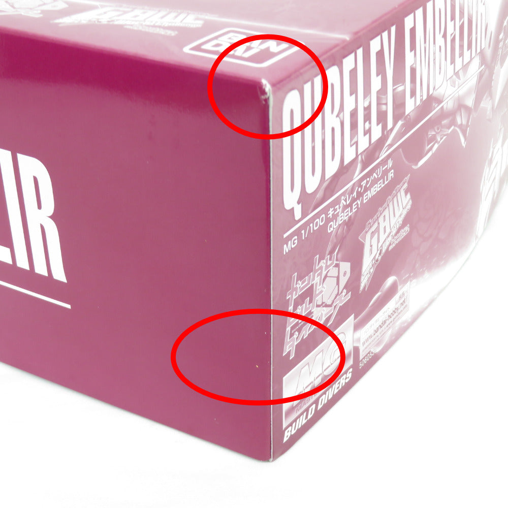 1/100 MG キュベレイ・アンベリール ガンダムビルドダイバーズ GIMM＆BALL’s World Challenge プレミアムバンダイ限定 外箱イタミ 未組立品 BANDAI SPIRITS バンダイスピリッツ プラモデル