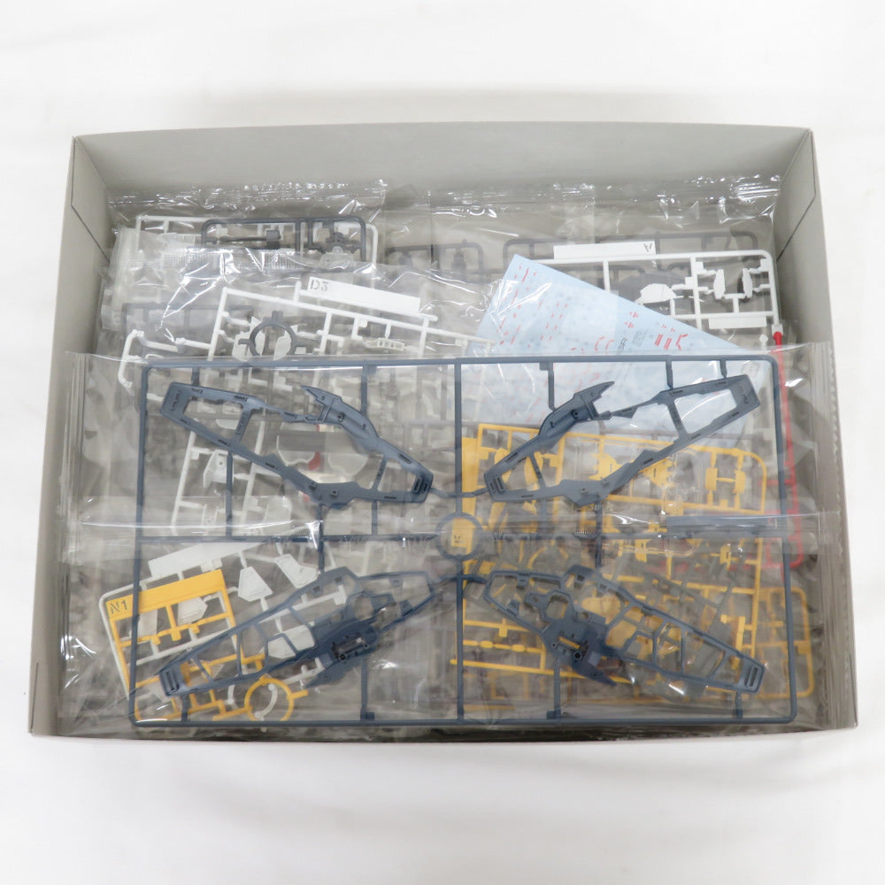 1/100 MG XXXG-01SR ガンダムサンドロックEW アーマディロ装備 新機動戦記ガンダムW Endless Waltz 敗者たちの栄光 プレミアムバンダイ限定 外箱イタミ 未組立品 BANDAI SPIRITS バンダイスピリッツ プラモデル