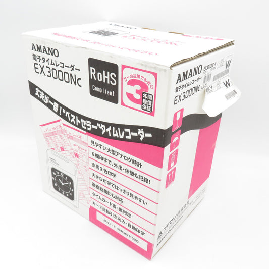 AMANO アマノ 電子タイムレコーダー EX3000Nc 美品