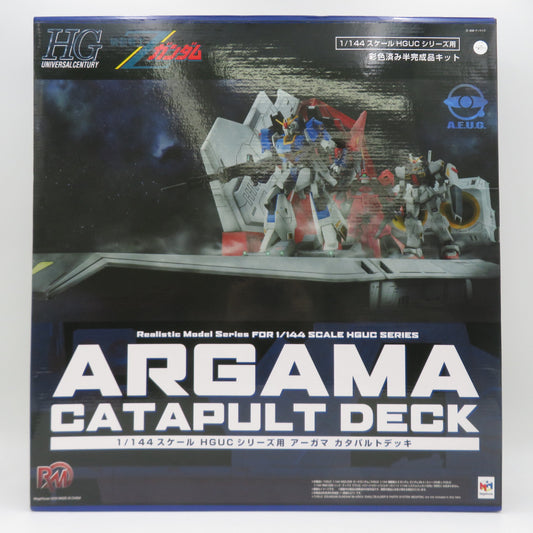 1/144 HGUCシリーズ用 アーガマ カタパルトデッキ 彩色済み半完成品セット MegaHouse メガハウス 20200828 プラモデル 未組立品