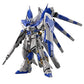 1/144 RG Hi-νガンダム 「機動戦士ガンダム 逆襲のシャア ベルトーチカ・チルドレン」 BANDAI SPIRITS バンダイスピリッツ プラモデル 美品
