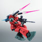 ROBOT魂 [SIDE MS] RX-77-2 ガンキャノン ver. A.N.I.M.E. ロボット魂 ロボットダマシイ フィギュア 未開封品 外箱イタミあり