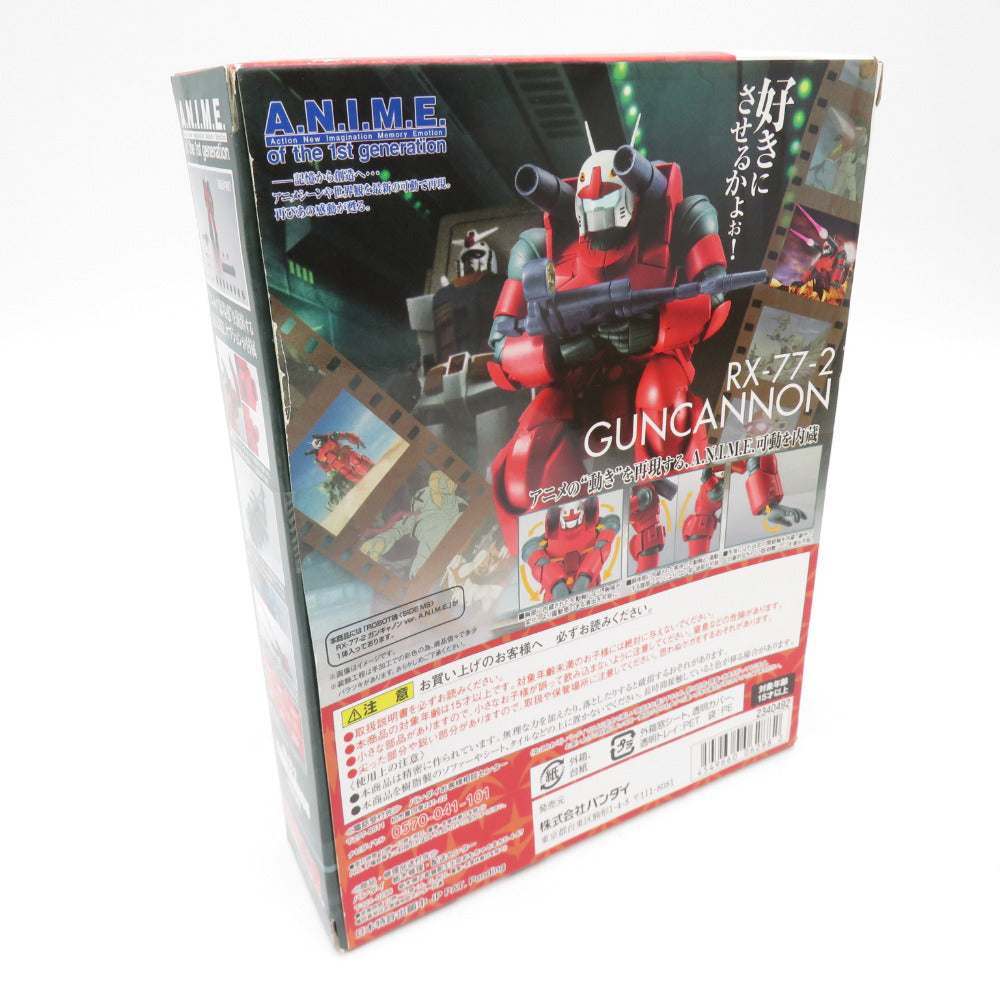 ROBOT魂 [SIDE MS] RX-77-2 ガンキャノン ver. A.N.I.M.E. ロボット魂 ロボットダマシイ フィギュア 未開封品 外箱イタミあり