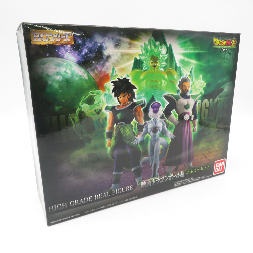 HG 映画ドラゴンボール超 エネミーセット 開封品 輸送箱付き BANDAI バンダイ フィギュア