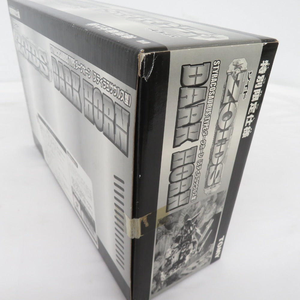 ゾイド 1/72 ダークホーン(スティラコサウルス型) 特別限定仕様 未組立 BANDAI バンダイ プラモデル 美品
