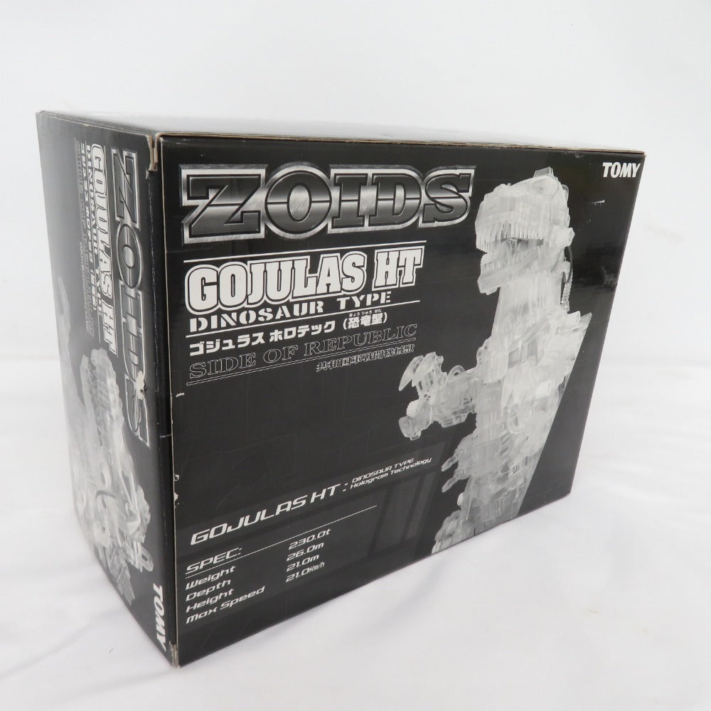 ゾイド 1/72 RZ-001 ゴジュラス ホロテック(恐竜型) 未組立 TOMMY 