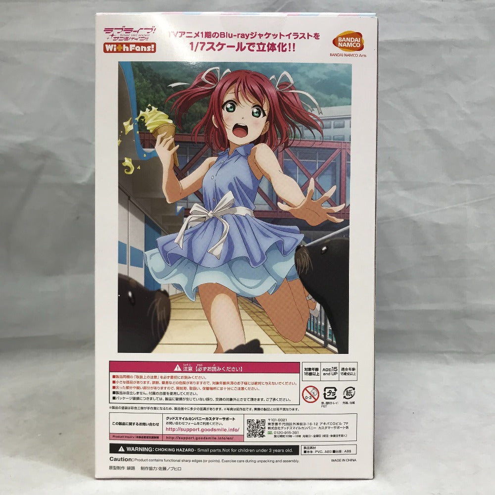 黒澤ルビィ Blu-rayジャケットVer. ラブライブ!サンシャイン!! 1/7 ABS＆PVC製塗装済み完成品 GOODSMILECOMPANY フィギュア 未開封品