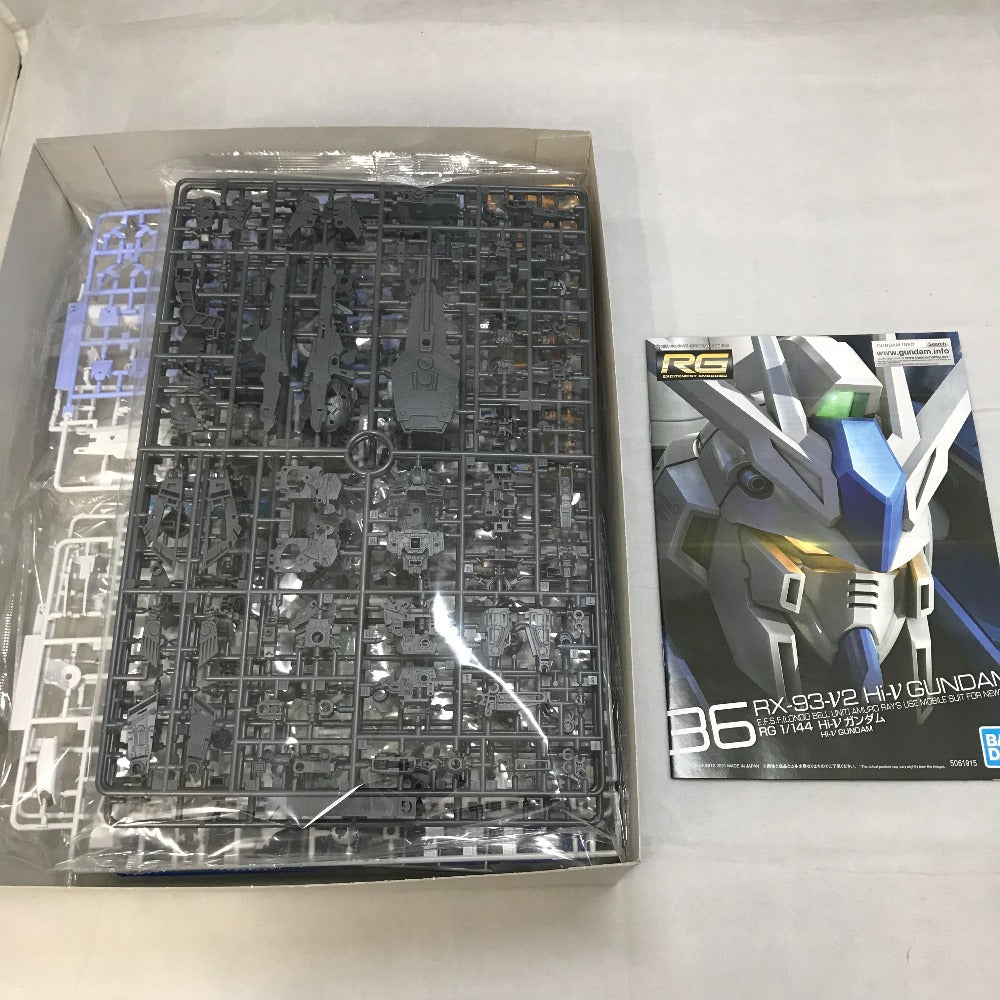 1/144 RG Hi-νガンダム 機動戦士ガンダム 逆襲のシャア