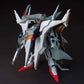 1/144 HGUC RX-104FF ペーネロペー 機動戦士ガンダム 閃光のハサウェイ BANDAI SPIRITS プラモデル 未組立品