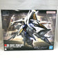 1/144 HGUC RX-104FF ペーネロペー 機動戦士ガンダム 閃光のハサウェイ BANDAI SPIRITS プラモデル 未組立品
