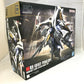 1/144 HGUC RX-104FF ペーネロペー 機動戦士ガンダム 閃光のハサウェイ BANDAI SPIRITS プラモデル 未組立品