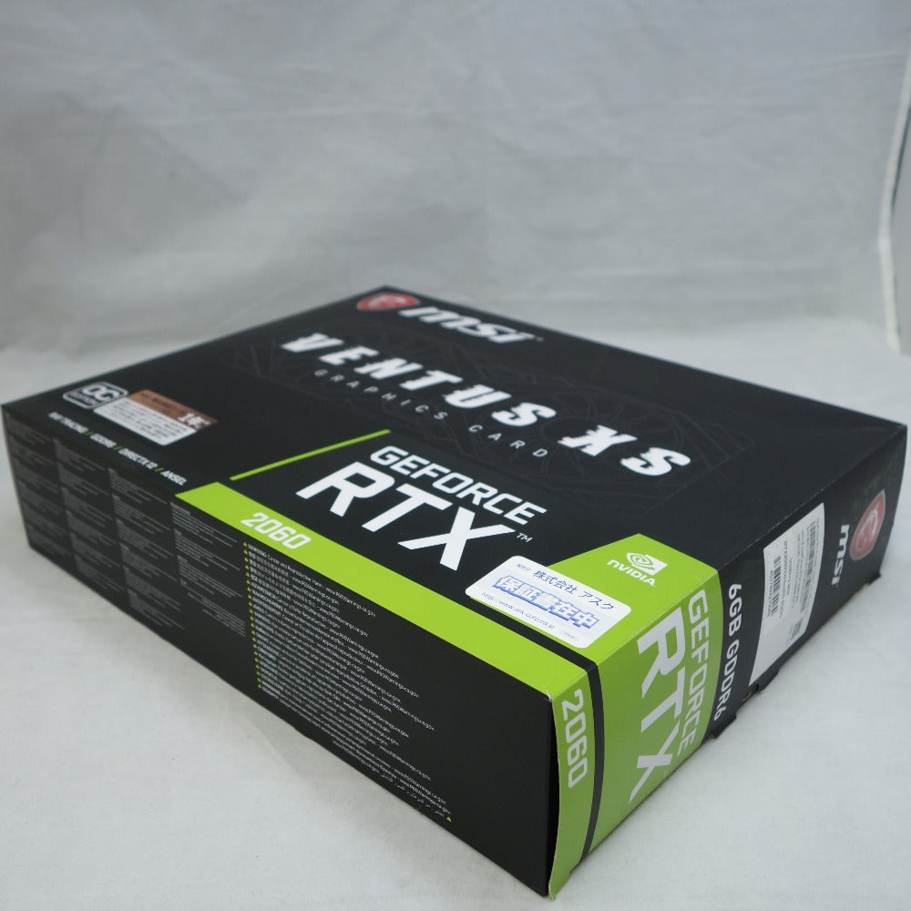 MSI (エムエスアイ) グラフィックボード GeForce RTX 2060 VENTUS XS 6G OC デュアルファン
