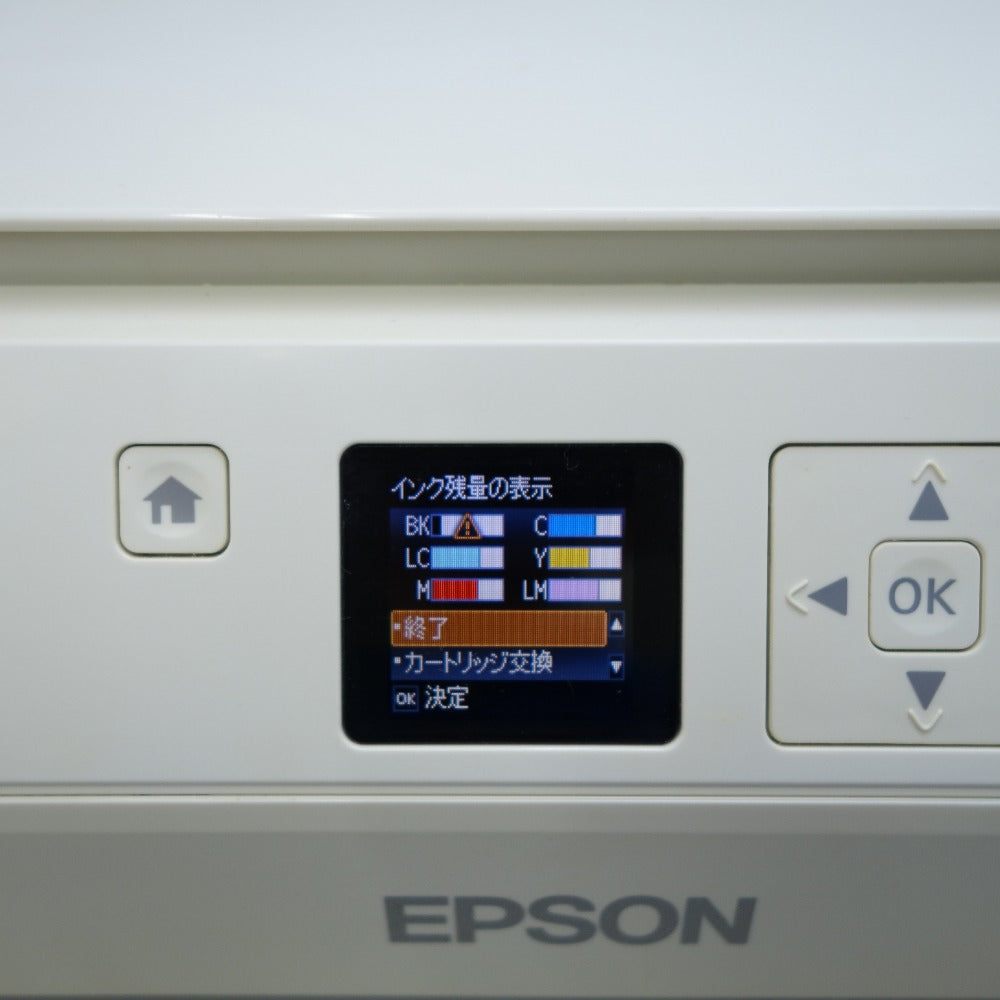 ジャンク品 Epson (エプソン) カラリオプリンター インクジェット複合