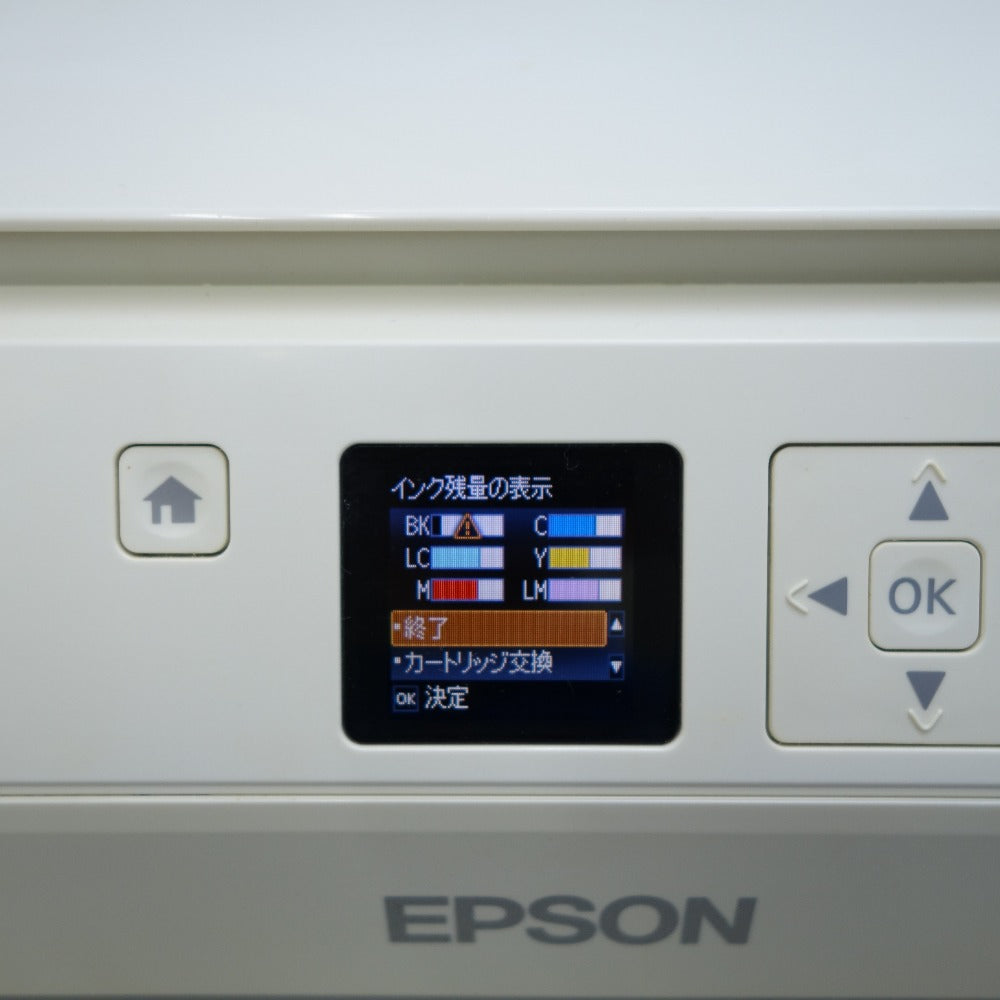 ジャンク品 Epson (エプソン) カラリオプリンター インクジェット複合 