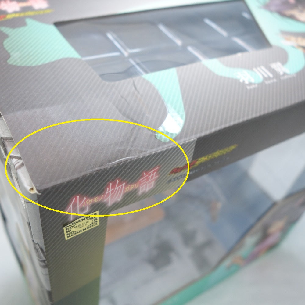 羽川翼 化物語 1/8スケールフィギュア 開封品 GOODSMILECOMPANY 羽川翼 化物語 1/8スケールフィギュア 開封品 GOODSMILECOMPANY