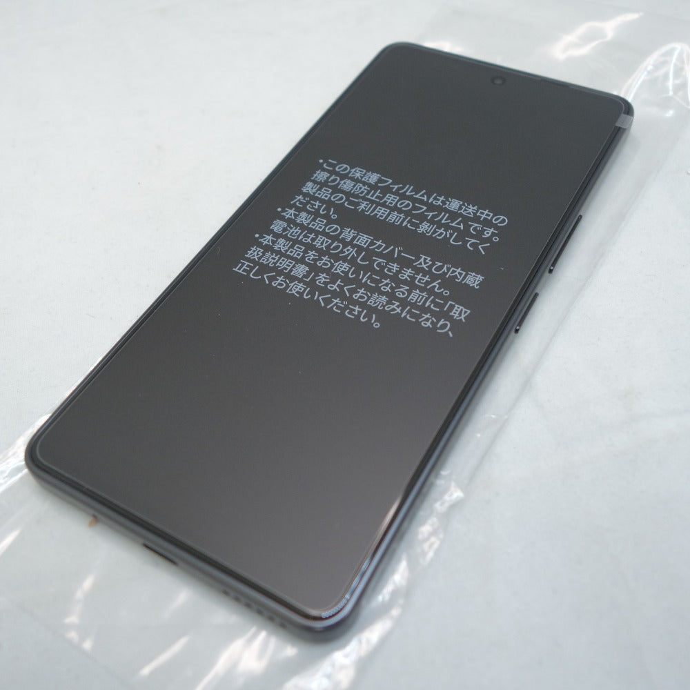 [SoftBank版] Androidスマホ あんしんファミリースマホ ブラック 利用制限〇 SIMロックなし ZESCE2 美品