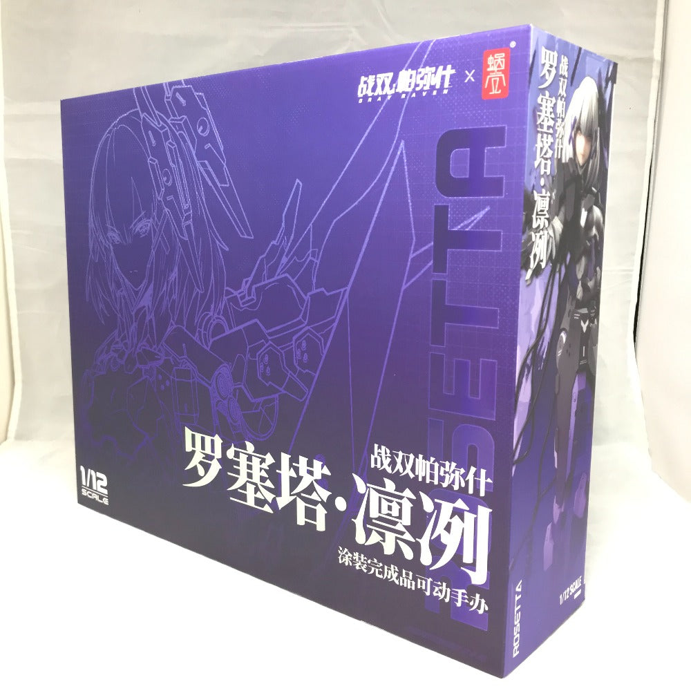 ロゼッタ・凛烈 パニシング:グレイレイヴン 1/12 アクション ロゼッタ・凛烈 パニシング:グレイレイヴン 1/12 アクション