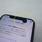 ジャンク品 [SIMフリー版] Apple iPhone XS (アイフォン テンエス) 256GB ゴールド 本体のみ MTE22J/A