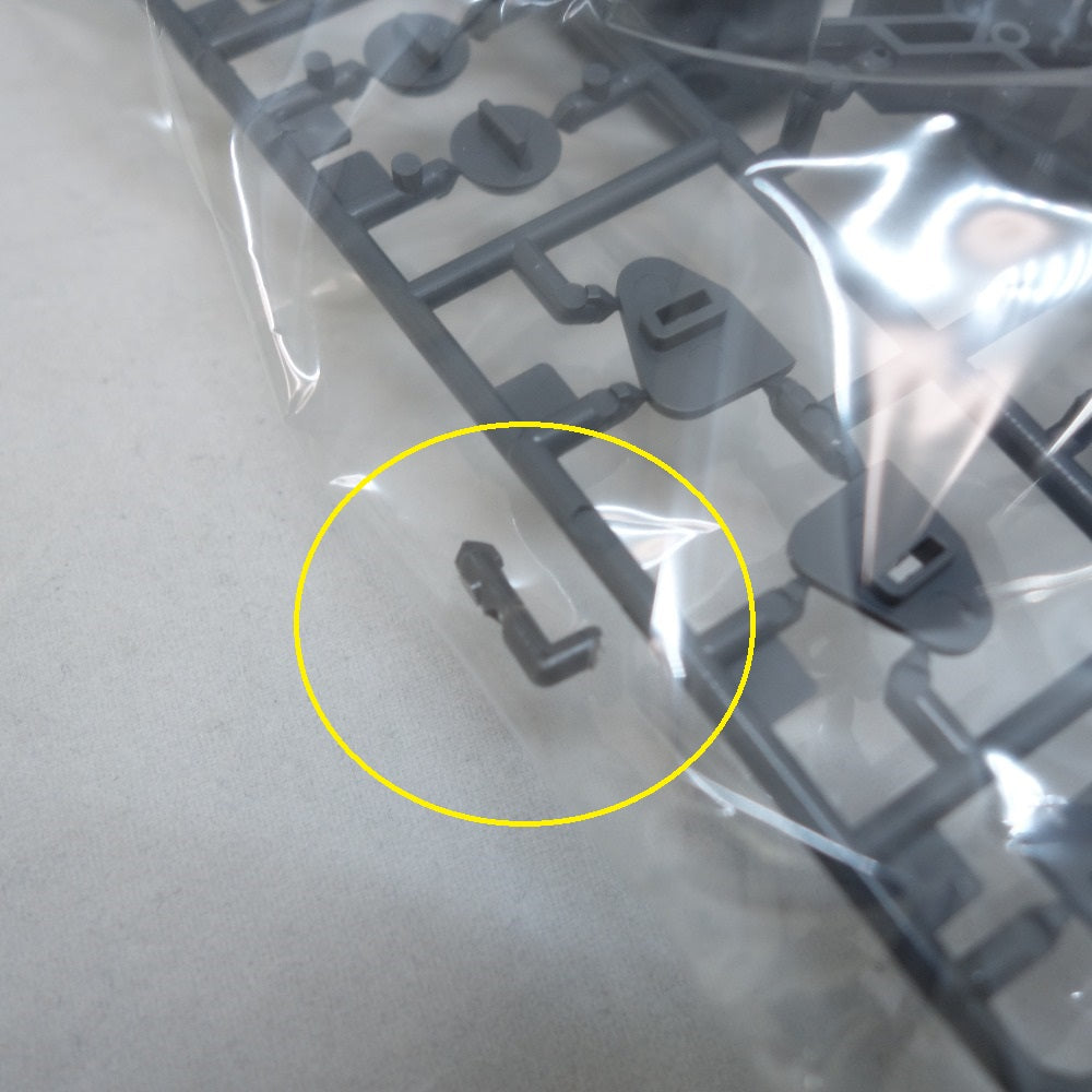 MG 1/100 ガンダムTR-1 ［ヘイズル改］（実戦配備カラー） 箱