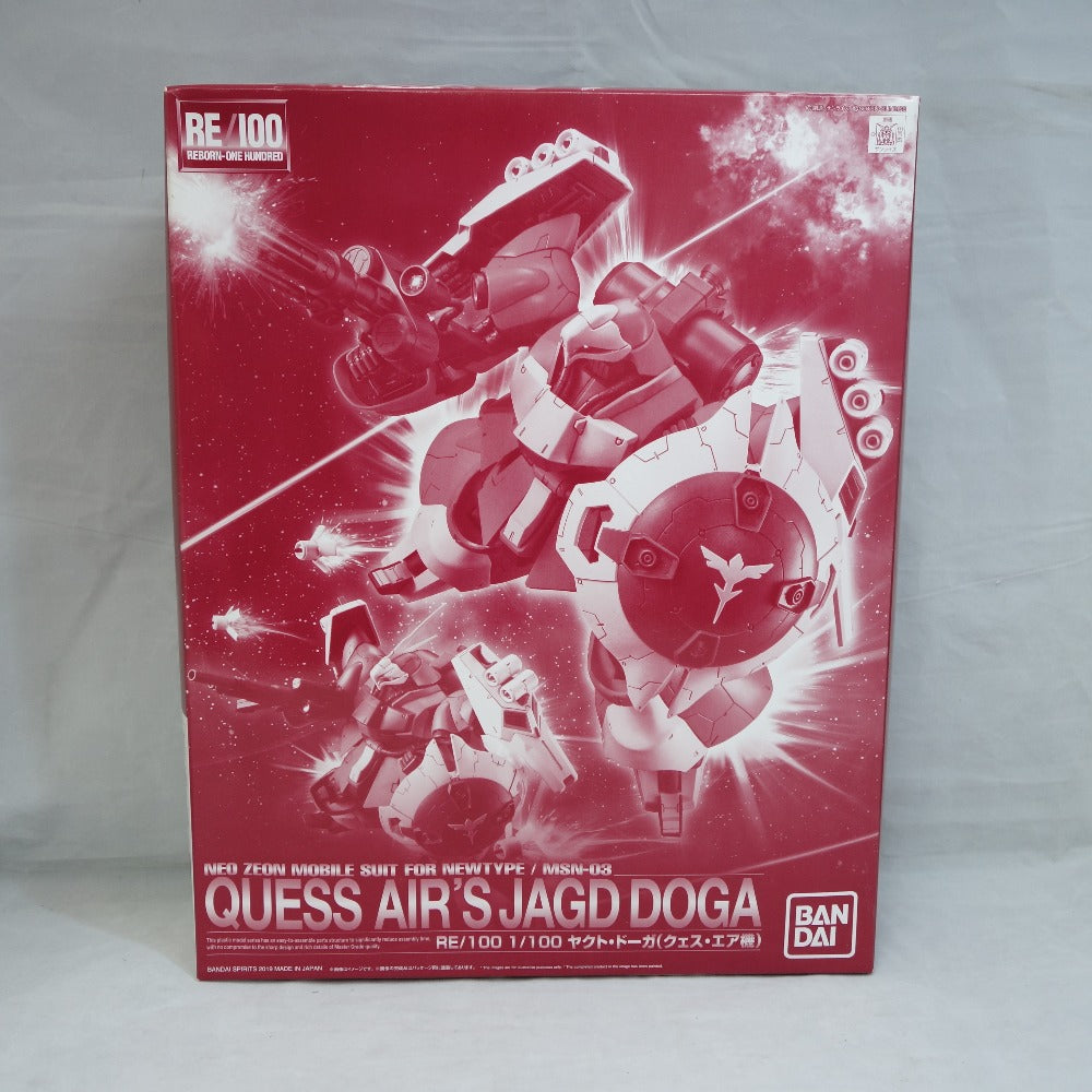 RE/100 1/100 ヤクト・ドーガ（クェス・エア機） 機動戦士ガンダム 逆襲のシャア 箱傷み BANDAI SPIRITS バンダイスピリッツ プラモデル 未組立品