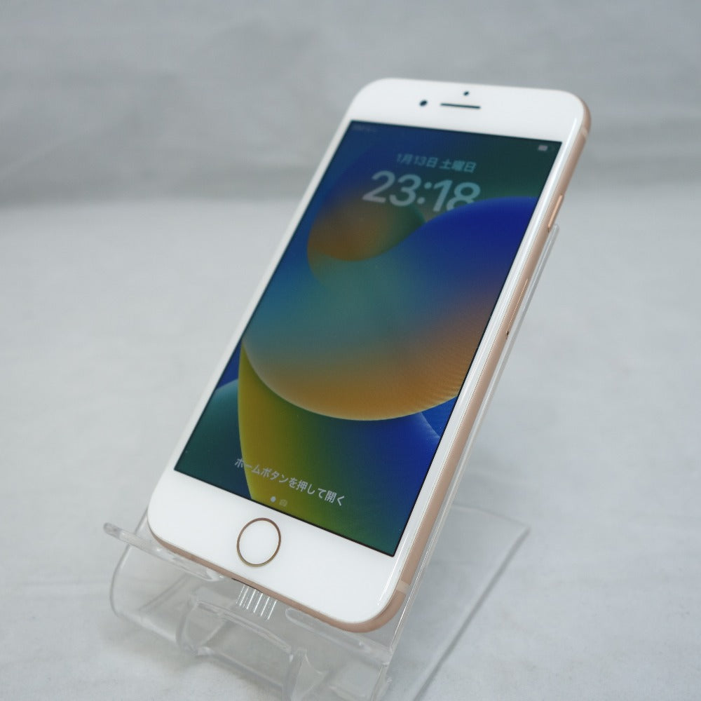 ジャンク品 [docomo版] Apple iPhone 8 (アイフォン エイト) 64GB ゴールド 利用制限〇 SIMロックなし 本体のみ NQ7A2J/A ジャンク