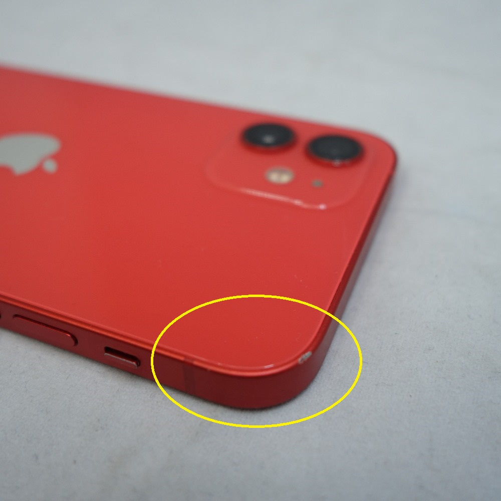 iPhone12 プロダクトレッド red ジャンク | camillevieraservices.com
