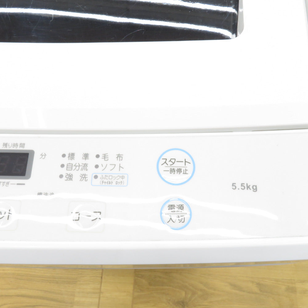 maxzen マクスゼン 全自動電気洗濯機 JW55WP01WH 5.5kg 2021年製 