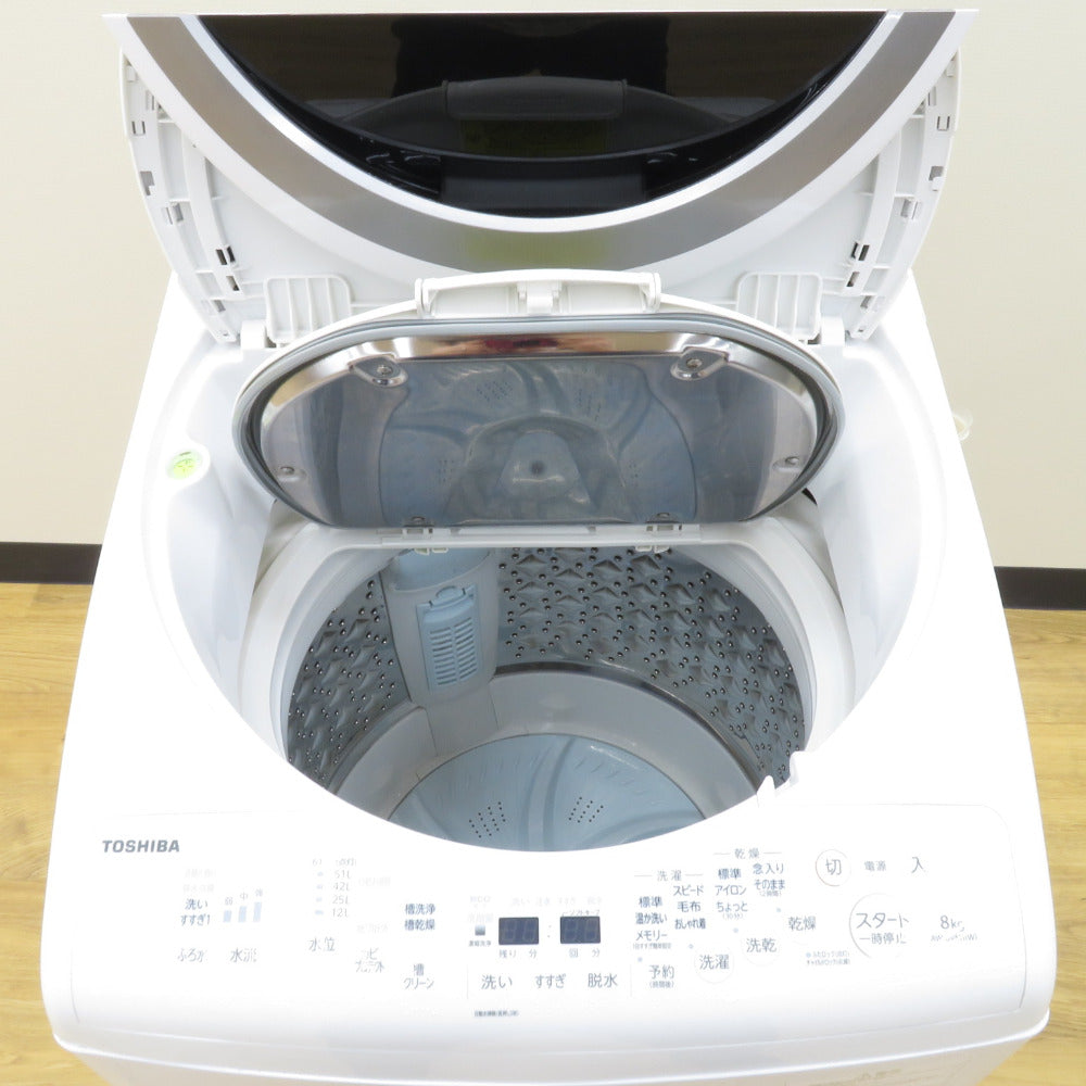 TOSHIBA AW-7GM1（W） ポンプ内蔵 ふろ水ホース付 2021年製 7  