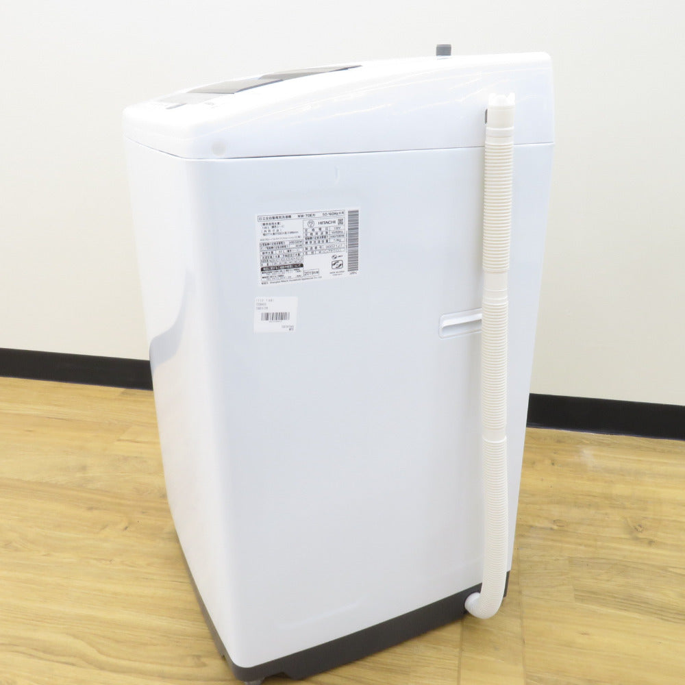 HITACHI 日立 全自動洗濯機 7.0kg シャワー浸透洗浄 白い約束 NW-70E 