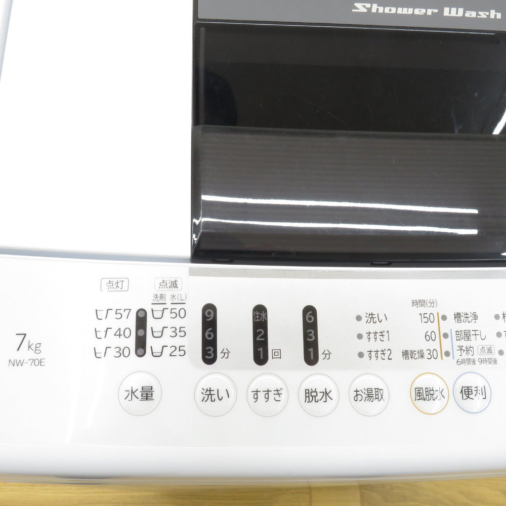 HITACHI 日立 全自動洗濯機 7.0kg シャワー浸透洗浄 白い約束 NW-70E 