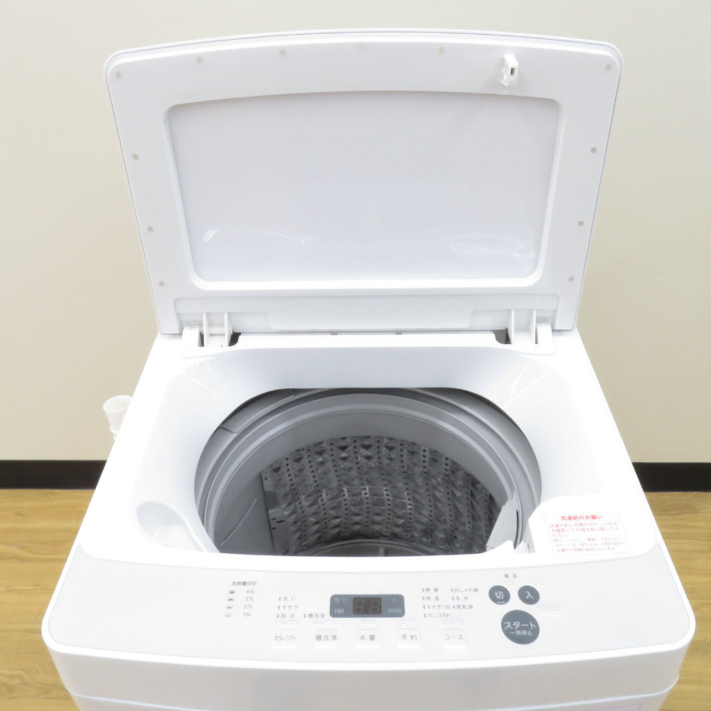 TWINBIRD ツインバード 全自動洗濯機 5.5kg KWM-EC55 送風・簡易乾燥 