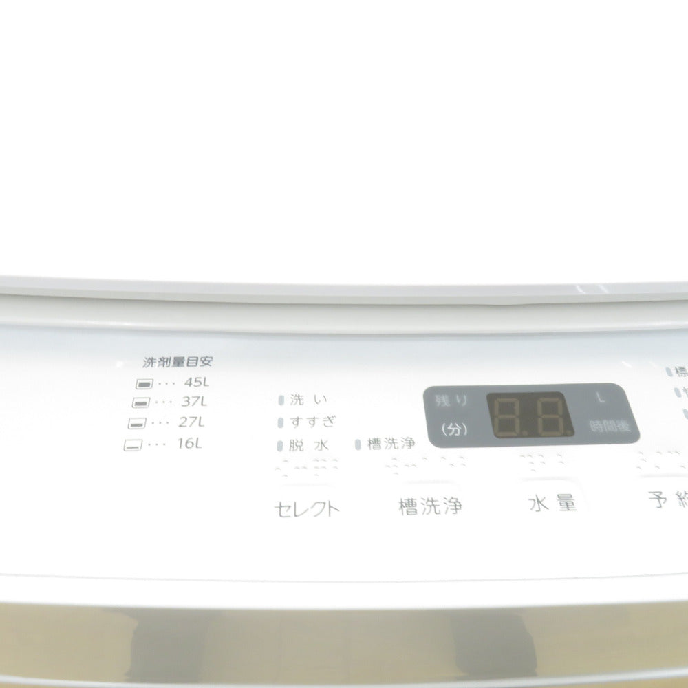 TWINBIRD ツインバード 全自動洗濯機 5.5kg KWM-EC55 送風・簡易乾燥 