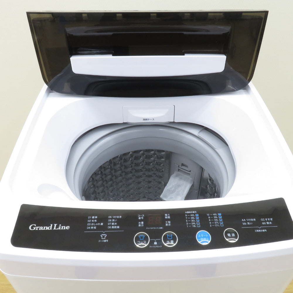 A-Stage エーステージ（家電） 全自動電気洗濯機 AS-WM50WT-100 5.0kg 2021年製 ホワイト簡易乾燥機能付 一人暮らし 洗浄・除菌済み