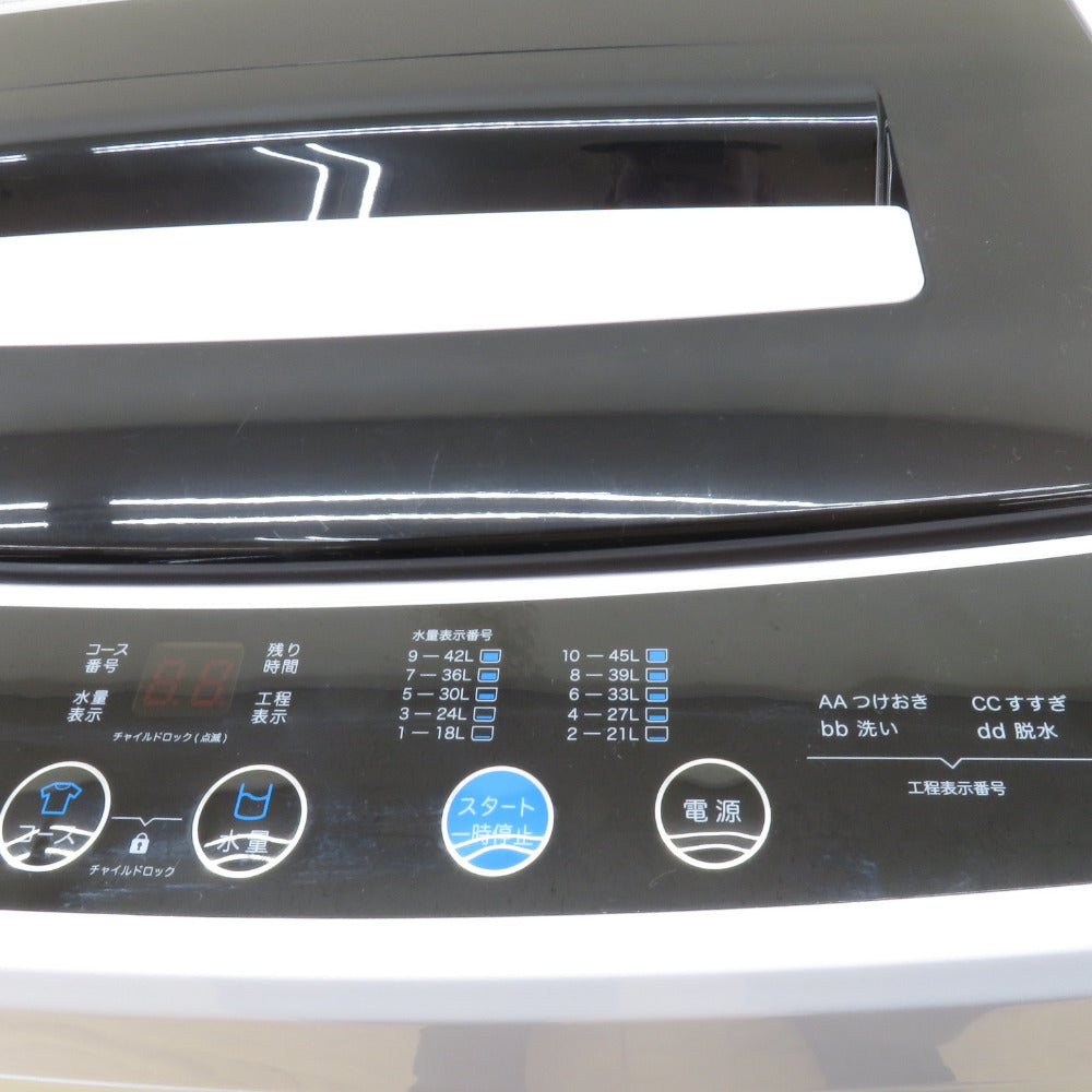 A-Stage エーステージ（家電） 全自動電気洗濯機 AS-WM50WT-100 5.0kg 2021年製 ホワイト簡易乾燥機能付 一人暮らし 洗浄・除菌済み