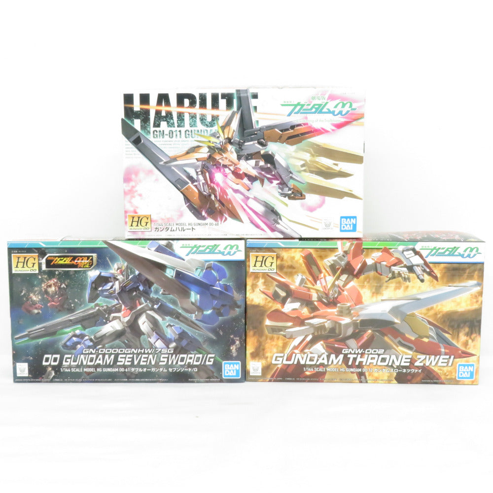 HG 1/144 機動戦士ガンダム00 ガンダムスローネツヴァイ ガンダムハルート ダブルオーガンダムセブンソード/G 3箱セット 未組立品 BANDAI SPIRITS バンダイスピリッツ プラモデル