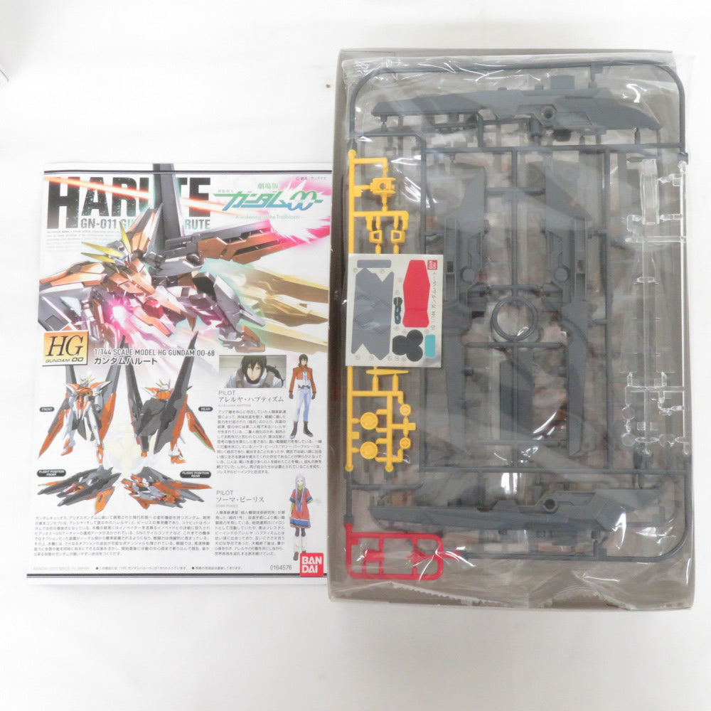 HG 1/144 機動戦士ガンダム00 ガンダムスローネツヴァイ ガンダムハルート ダブルオーガンダムセブンソード/G 3箱セット 未組立品 BANDAI SPIRITS バンダイスピリッツ プラモデル