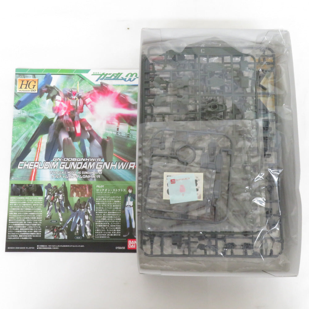 HG 1/144 機動戦士ガンダム00 ケルディムガンダム GNHW/R(ジーエヌヘビーウェポン/アール) オーガンダム (実戦配備型) ガンダムサバーニャ 3箱セット 未組立品 BANDAI SPIRITS バンダイスピリッツ プラモデル