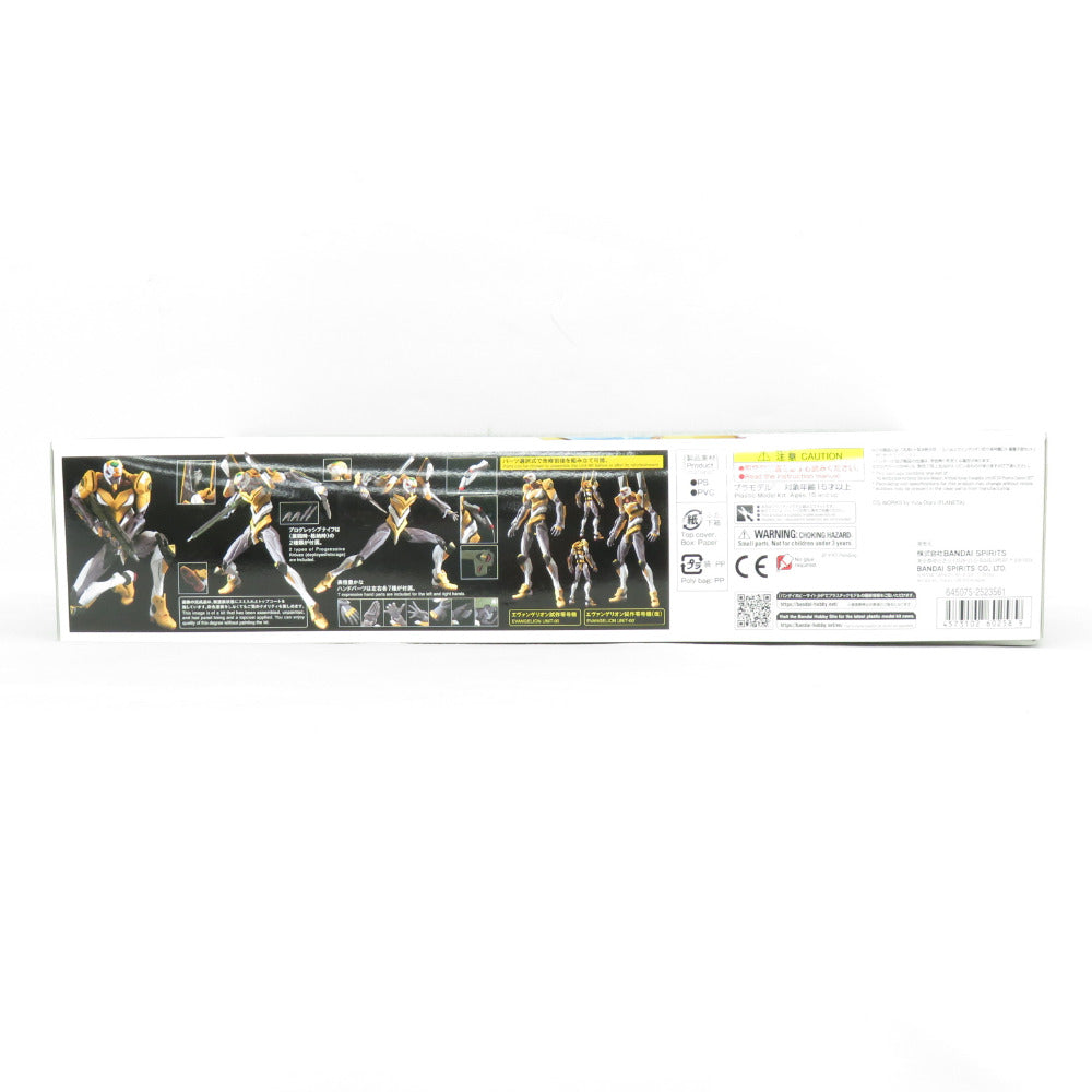 RG エヴァンゲリオン 汎用ヒト型決戦兵器 人造人間エヴァンゲリオン試作零号機DX 陽電子砲セット 外箱イタミ 未組立品 BANDAI SPIRITS バンダイスピリッツ プラモデル