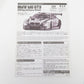 1/24 BMW M6 GT3 2016スパ24時間耐久レース ウィナー 未組立品 プラッツ プラモデル