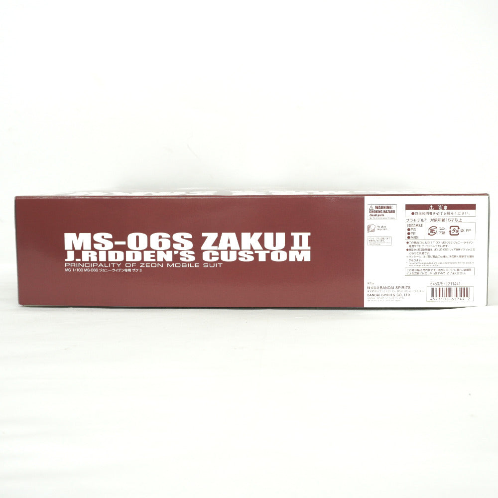 1/100 MG MS-06S ジョニー・ライデン専用ザクII 機動戦士ガンダム MSV-R プレミアムバンダイ限定 未組立品 BANDAI SPIRITS バンダイスピリッツ プラモデル
