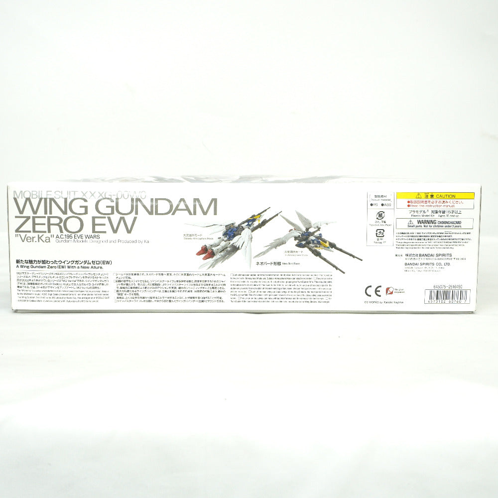 1/100 MG XXXG-00W0 ウイングガンダムゼロEW Ver.Ka 新機動戦記ガンダムW Endless Waltz 未組立品 BANDAI SPIRITS バンダイスピリッツ プラモデル
